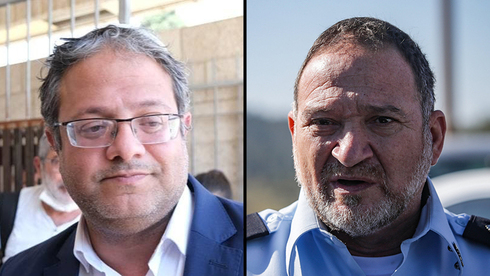 Ben Gvir protestó contra la decisión de Kobi Shabtai, Inspector General de la Policía de Israel. (Ynet) Ben Gvir Shabtai Policía