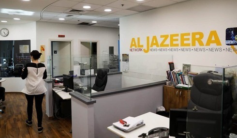 Oficina de Al Jazeera en Jerusalem. 