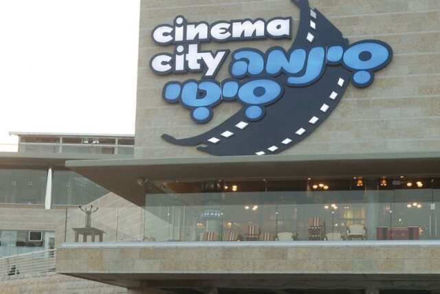 Cinema City tiene 127 salas de cine en todo Israel. 