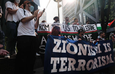 Una manifestación en contra de Israel en Nueva York durante los combates de mayo de 2021 en Gaza. 