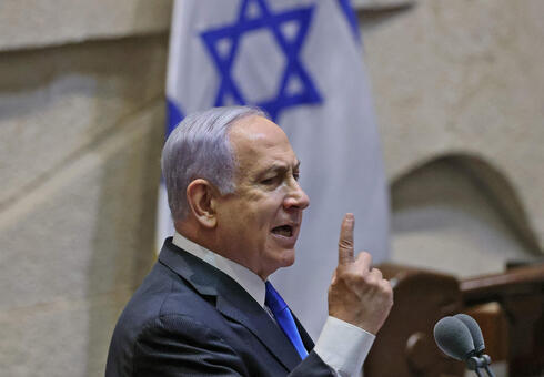 El primer ministro Netanyahu prometió regresar al poder.