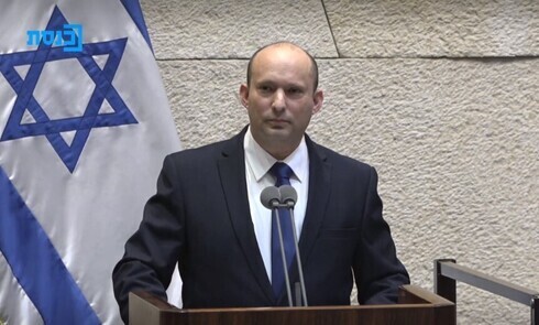 Naftali Bennett en la Knesset.
