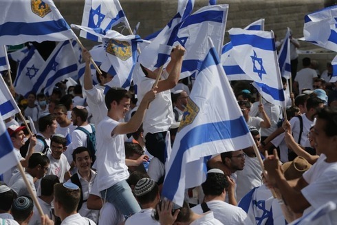 "Marcha de las Banderas" el 10 de mayo de 2021 en Jerusalem. 