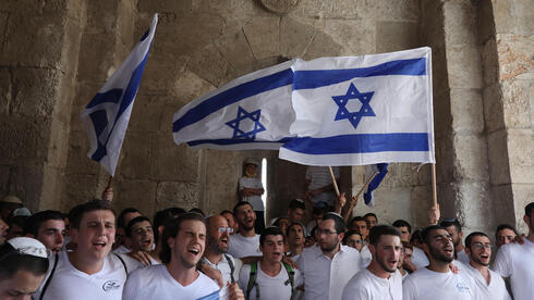 Marcha de las banderas en la Ciudad Vieja el mes pasado en el Día de Jerusalem. 