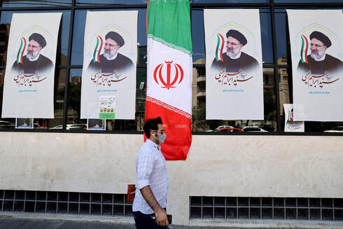 El viernes 18 de junio se celebrarán elecciones presidenciales en Irán. 