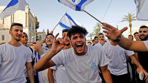 Marcha de las banderas celebrada en Jerusalem el mes pasado. 