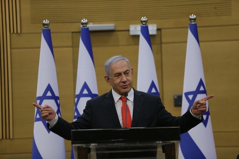 La partida de Netanyahu es un gran alivio para la administración demócrata, según el New York Times. 