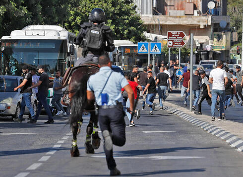 Jerusalem Policía
