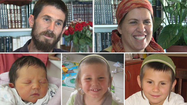 Los padres, Udi y Ruth Fogel, y sus hijos Hadas (izquierda), Elad (centro) e Yoav murieron en el ataque terrorista de 2011.