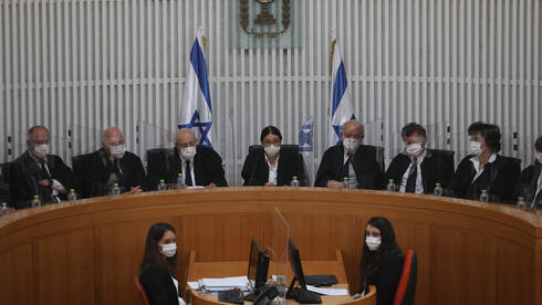 La Corte Suprema de Israel sesiona en Jerusalem. 