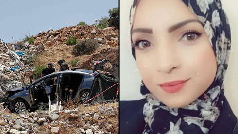 Mai Afana, la terrorista palestina abatida, y el automóvil con el que intentó llevar a cabo el ataque.