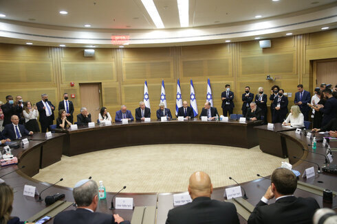 La primera reunión del 36 ° gobierno de Israel en la Knesset. 