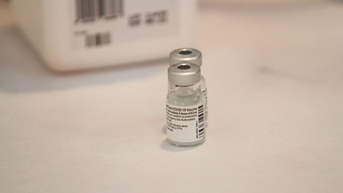Viales de la vacuna contra el coronavirus de Pfizer en Herzliya. 