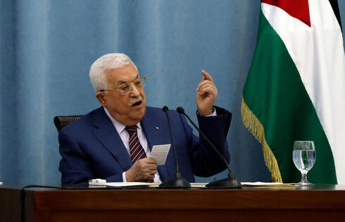 Abbas Autoridad Palestina