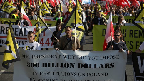 Manifestación en Polonia contra el pago de indemnizaciones a sobrevivientes de la Shoá.