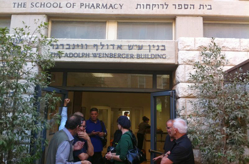Facultad de Farmacia de la Universidad Hebrea. 