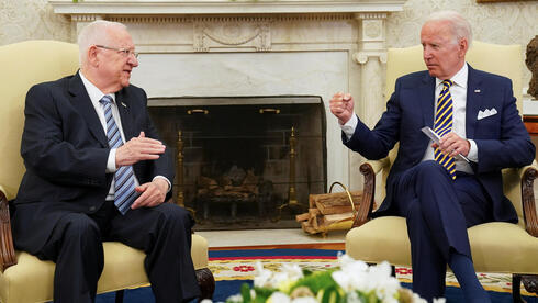 El presidente de Estados Unidos, Joe Biden, y su homólogo israelí, Reuven Rivlin, el lunes.
