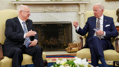 Reuven Rivlin y Joe Biden reunidos en la Casa Blanca.