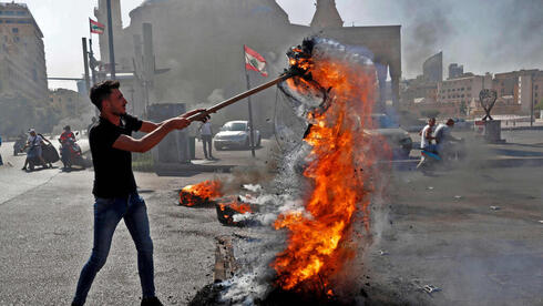 Protestas en el Líbano en medio de la crisis económica y política.