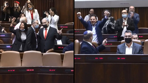 Netanyahu y otros miembros del Likud (izquierda) y parlamentarios árabes festejan en la Knesset tras la votación.