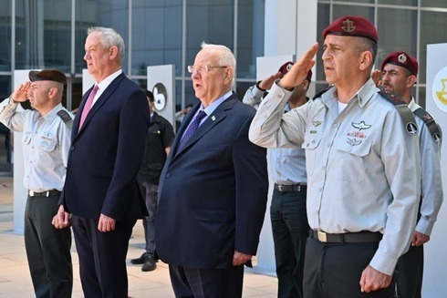 Ceremonia de despedida de Rivlin en la sede del Ministerio de Defensa en Tel Aviv.