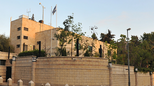 Residencia del primer ministro en Jerusalem.