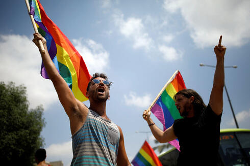 Protesta llevada a cabo por miembros de la comunidad LGBTQ + 