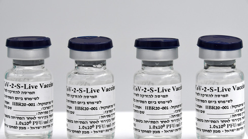 La vacuna contra el COVID-19 desarrollada por Israel, BriLife.