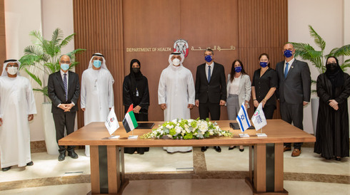 Abu Dhabi se asocia con el Centro Médico Sheba para aumentar la cooperación en materia de sanidad.