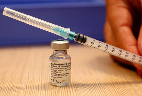 Vacuna de Pfizer contra el coronavirus.