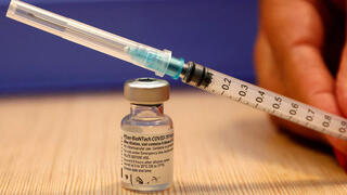 Vacuna de Pfizer contra el coronavirus.
