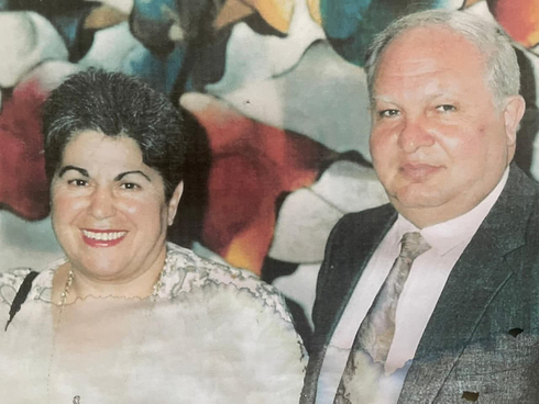 Yitzhak y Rachel, un matrimonio de 67 años que falleció con días de diferencia. (Cortesía) Yitzhak y Rachel, un matrimonio de 67 años que falleció con días de diferencia.