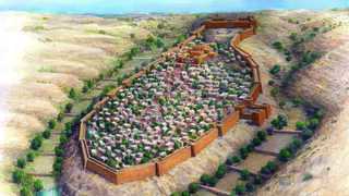 Los muros de la ciudad de Jerusalem en los días del Primer Templo. 
