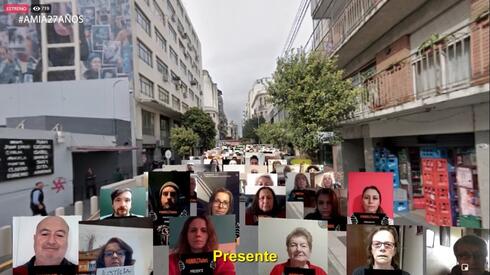 Acto virtual por el 27° aniversario del atentado a la AMIA en Buenos Aires. 