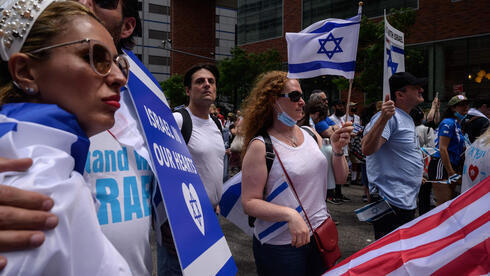 Manifestantes a favor de Israel asisten a una manifestación contra el antisemitismo en Manhattan, en mayo de 2021. 