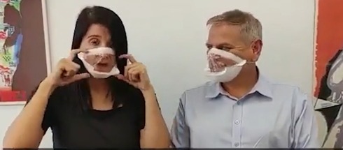 La parlamentaria Shirley Pinto impulsó la medida y el ministro Horowitz la aprobó. (Ynet) Pinto Horowitz