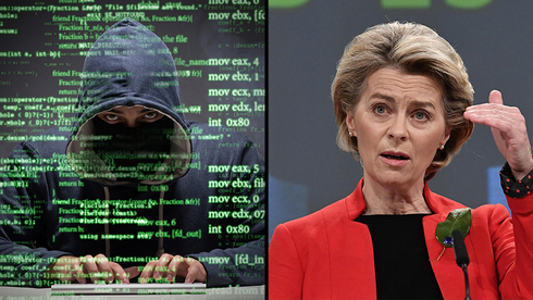 La jefa de la Comisión Europea, Ursula von der Leyen, condenó el uso del malware israelí para espiar a periodistas, activistas, empresarios y políticos. 