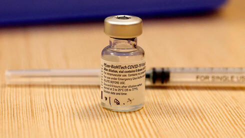 Vacuna contra el coronavirus de Pfizer. 