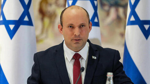 El primer ministro Bennett sobre el boicot de Ben & Jerry's: "Una clara medida antiisraelí".