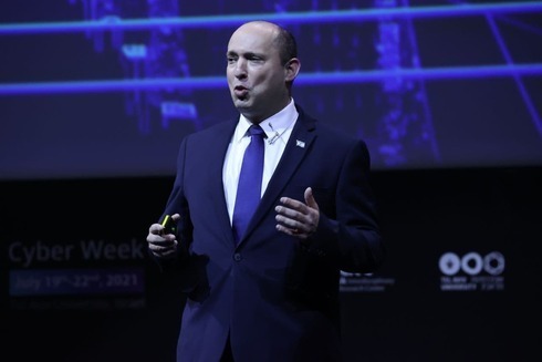 Bennett durante una conferencia en la Universidad de Tel Aviv por la semana de la informática. 