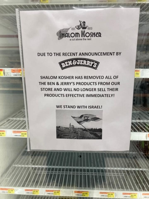 El dueño de una tienda kosher en Maryland, Estados Unidos, retiró los helados de Ben & Jerry's de sus congeladores. (Dror Shoshani/Facebook) El dueño de una tienda kosher en Maryland, Estados Unidos, retiró los helados de Ben & Jerry's de sus congeladores.