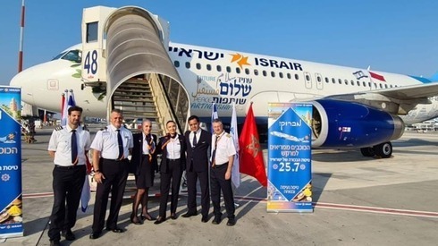 Preparativos en el aeropuerto Ben Gurion para la salida del primer vuelo directo entre Israel y el aeropuerto de Marrakech en Marruecos. 