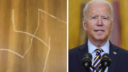 Joe Biden, presidente de Estados Unidos y la esvástica grabada en el ascensor del Departamento de Estado. 