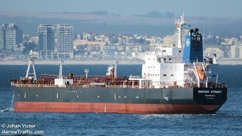 El barco Mercer Street viajaba desde Tanzania a Emiratos Árabes Unidos. (Johan Victor) Barco Mercer Street