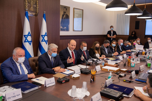 Naftali Bennett, primer ministro de Israel, al frente del Gabinete de Coronavirus. 