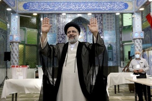 El nuevo presidente de Irán, Ebrahim Raisi.