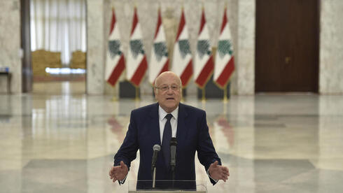 Najib Mikati, multimillonario encargado de formar el gabinete de ministros del Líbano. 