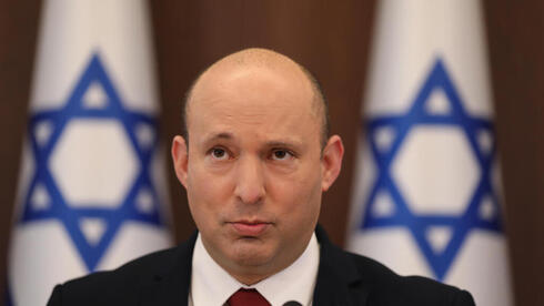 Naftali Bennett, primer ministro de Israel. 