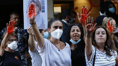 Manifestación de los familiares de las víctima de la explosión. 