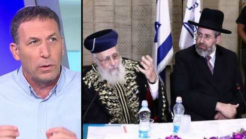El ministro de Asuntos Religiosos, Matan Kahana (izquierda), y los grandes rabinos de Israel, Yitzhak Yosef y David Lau.